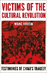 [cover image]