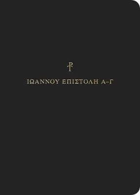 Greek Scripture Journal: 1-3 John by Crossway Books