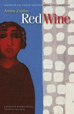 Red Wine by Amina Zaydan