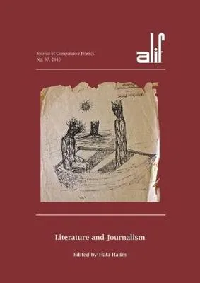 Alif 37 by Hala Halim
