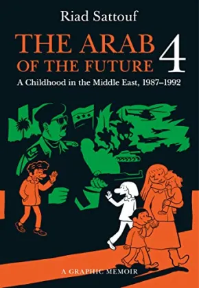 The Arab of the Future 4 by  Riad Sattouf
