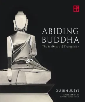 Abiding Buddha by Xu Bin Jueyi