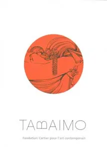 Tabaimo by Fondation Cartier