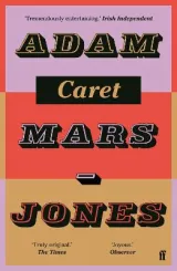 Caret by Adam Mars-Jones