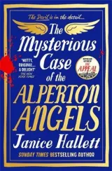 The Mysterious Case of the Alperton Angels by Janice Hallett