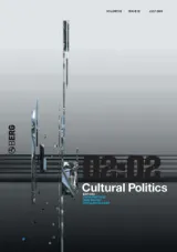 Cultural Politics Volume 2 Issue 2 (Cultural Politics) by John Armitage, Douglas Kellner, Ryan Bishop