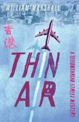 Thin Air: A Yellowthread Street Mystery.   by William Marshall