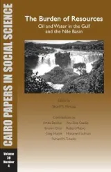 The burden of resources by Sherif Elmusa