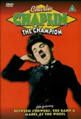 DVD: Charlie Chaplin: The Champion by 