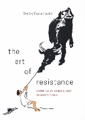 [cover image]