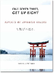 [cover image]